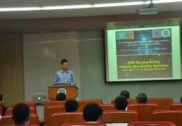 Beijing-Nanjing Bilateral Astrophysics Workshop - display this album Beijing-Nanjing Bilateral Astrophysics Workshop