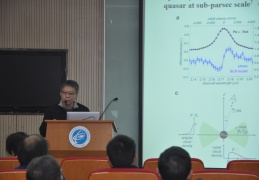KIAA-PKU Astrophysics Forum 2018 - display this album KIAA-PKU Astrophysics Forum 2018